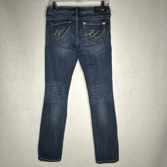 Express Jeans Women's 2 Stella Skinny Regular Fit Low Rise Dark Wash Stretch EUC - Picture 5 of 9